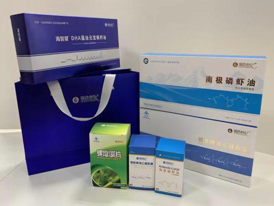 徽县彩盒定制