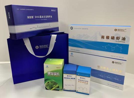 徽县包装盒定制